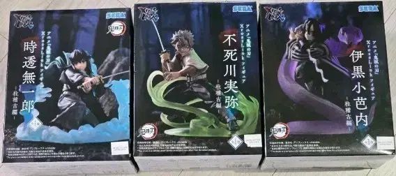 CD ○SACDセール・新品【ブルックナー、エスプリ、神谷郁代