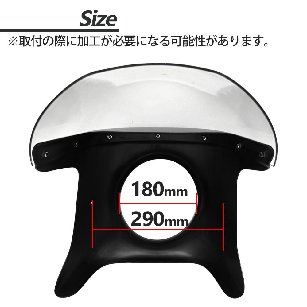 Z900RS XSR900 SR400 ゼファー750 ロケットカウル ビキニカウル ビキニ