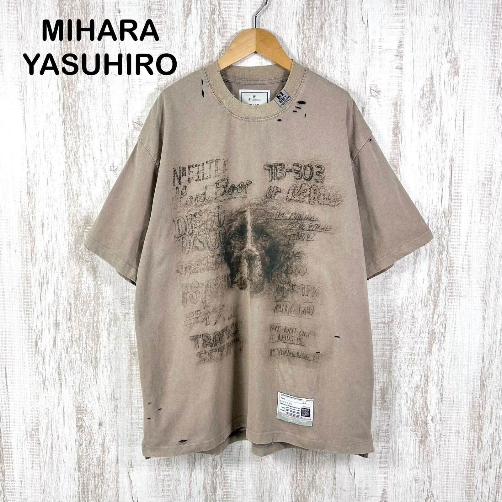 MIHARA YASUHIRO DOG PRINT TEE ミハラヤスヒロ ドッグプリント Tシャツ ベージュ 犬 オーバーサイズ