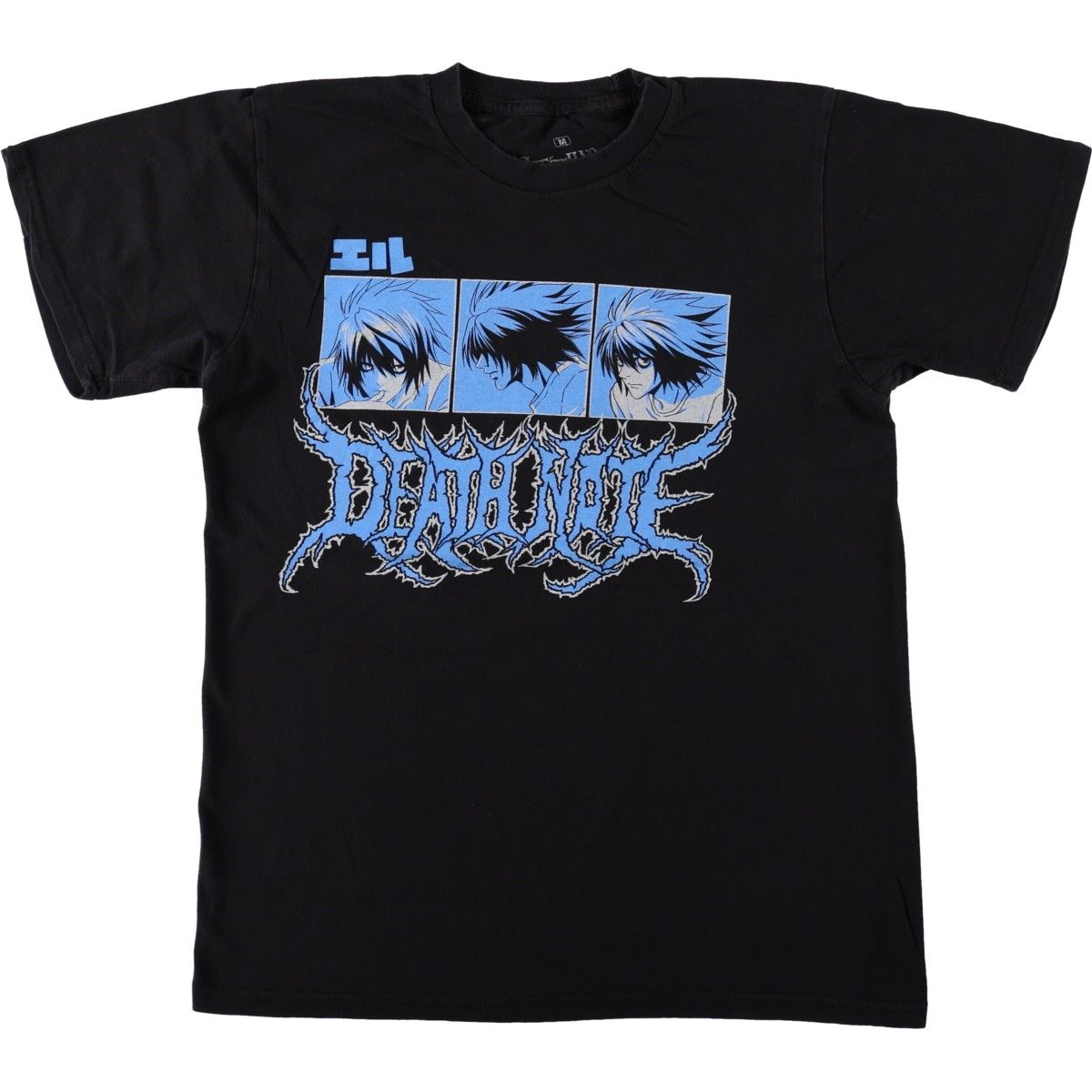 古着 リップルジャンクション RIPPLE JUNCTION DEATH NOTE デスノート L エル アニメ キャラクタープリントTシャツ メンズM相当/eaa662483 7,473円