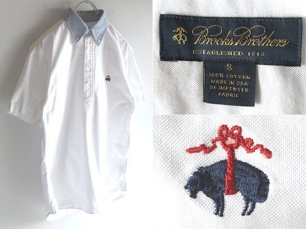 USA製 Brooks Brothers ブルックスブラザーズ 羊ロゴ刺繍 クレリック襟 オックスフォードシャツ プルオーバーシャツ BDシャツ S ホワイト