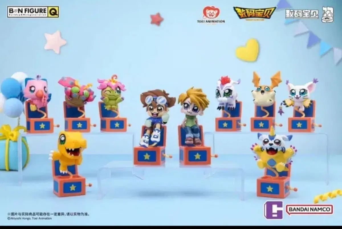 デジタルモンスターオカワコラボフィギュア 未開封フールセット