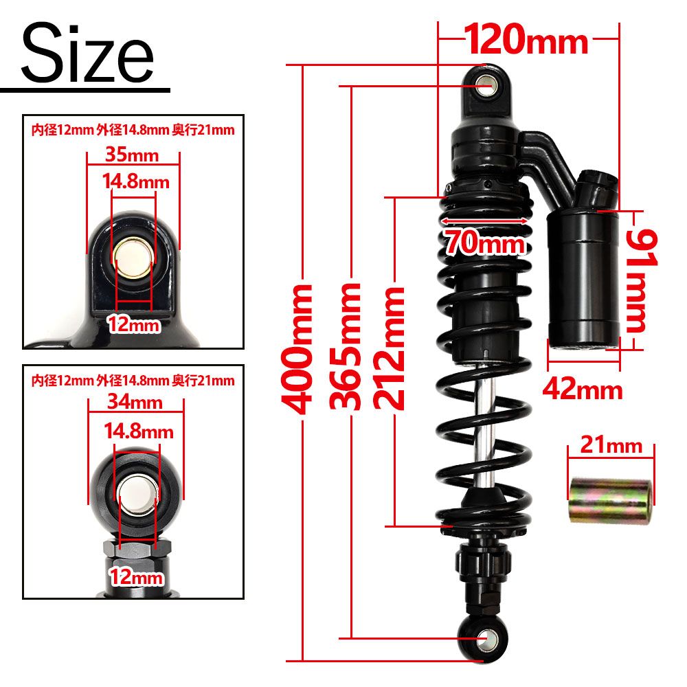 オーリンズタイプ リアサス 340mm ゼファー バリオス2 GS CBX 汎用 バリオス2 ZRX400 ゼファー750 ゼファー1100 SR400 SR500 ZRX400
