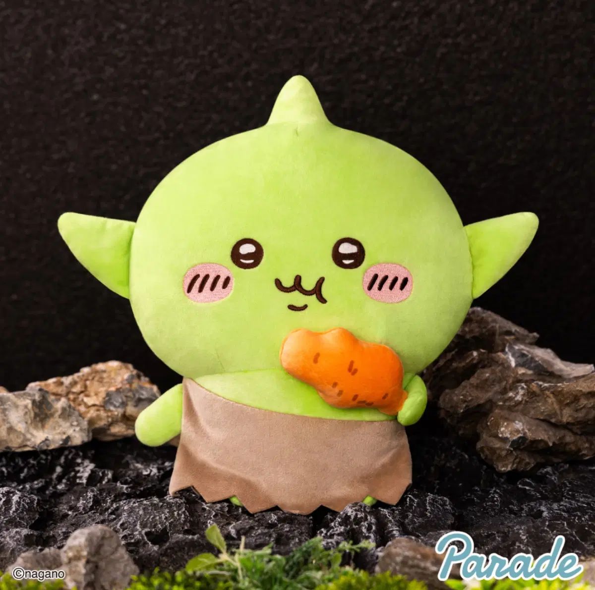未開封) ゴーブルリン BIG ぬいぐるみ 新品