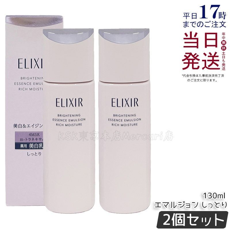 箱なし) (リニューアル) アシュラン プラノアシュラン スキンカバー