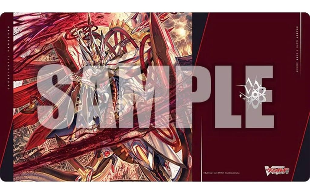 [Brand New] Supply Bushiroad Rubber Mat Collection V2 Vol. 2118 Card Fight!! Vanguard “Starlight Warrior Chaos Breaker Dragon”
