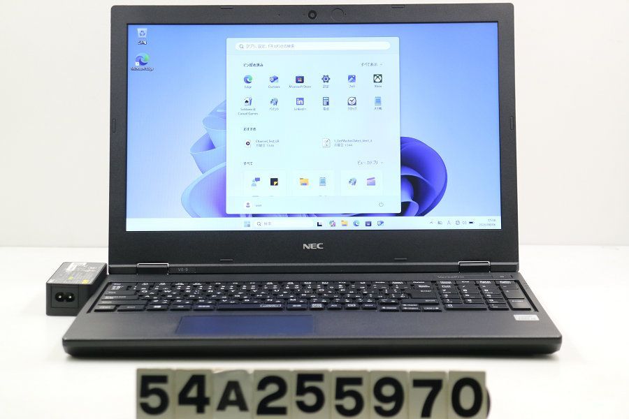 NEC PC-VKL21EZG9 Core i3 10110U 2.1GHz/8GB/128GB(SSD)/DVD/15.6W/FWXGA(1366x768)/Win11 【54A255970】