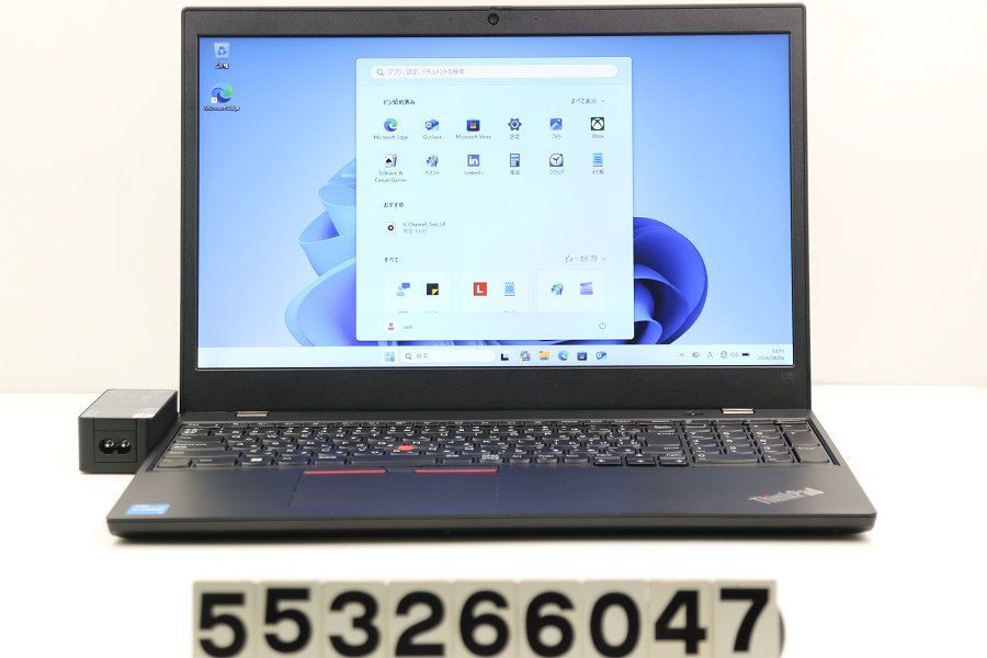 lenovo ThinkPad L15 Gen2 Core i5 1135G7 2.4GHz/8GB/256GB(SSD)/15.6W/FWXGA(1366x768)/Win11 【553266047】 29,120円