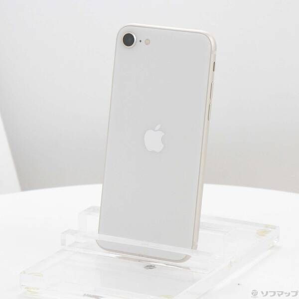 ソフマップ 〔中古品〕 iPhone SE 第3世代 64GB スターライト MMYD3J／A SIMフリー【198】