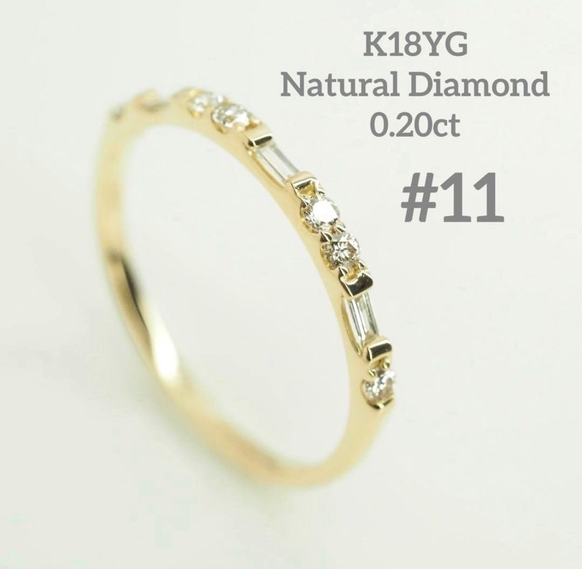 可愛い♡バケット&ラウンドカットのK18YG 天然ダイヤモンド リング　11号 29,770円