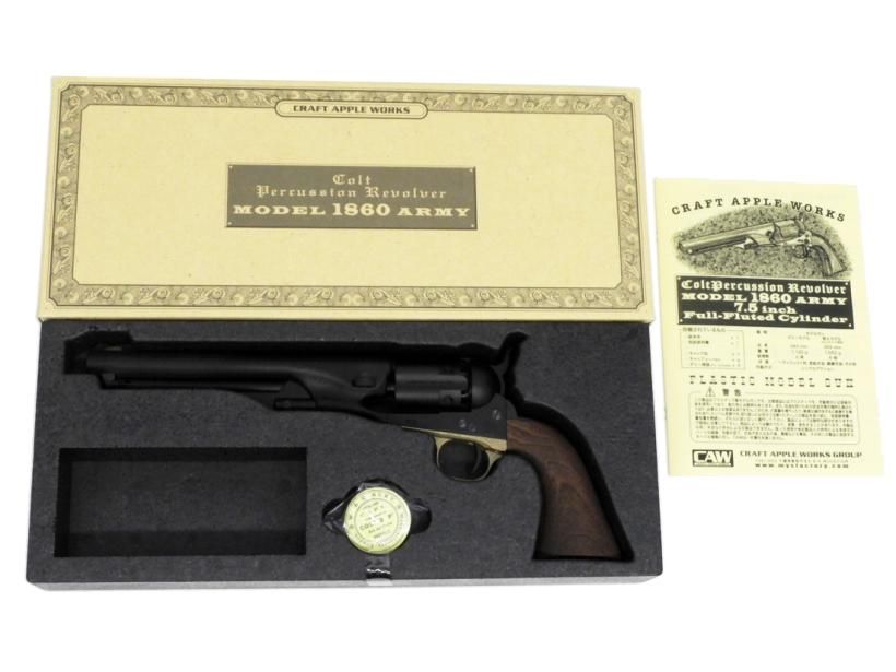 CAW] コルトM1860 アーミー Full Fluted 7.5インチHW 発火モデル (中古