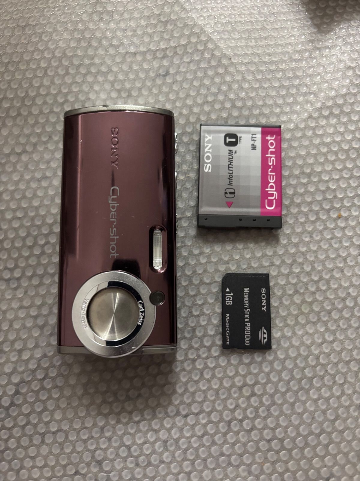 SONY Cyber-shot DSC-L1 26041405