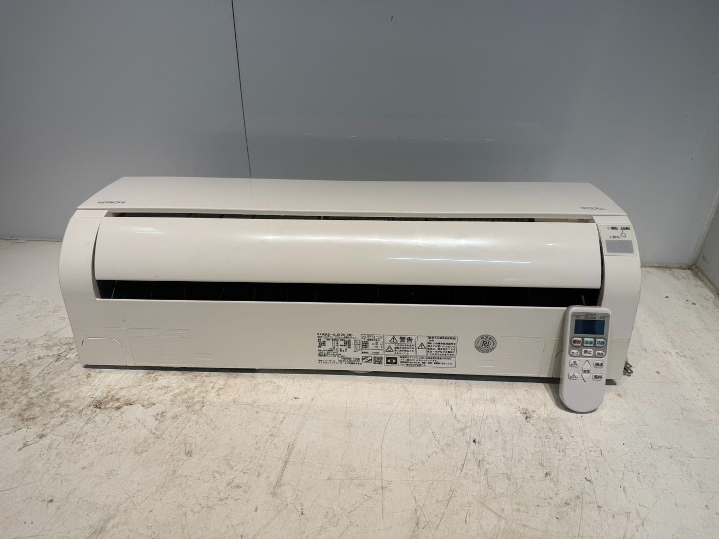 501　HITACHI　2021年製　6～8畳用　RAS-AJ22K 27,886円