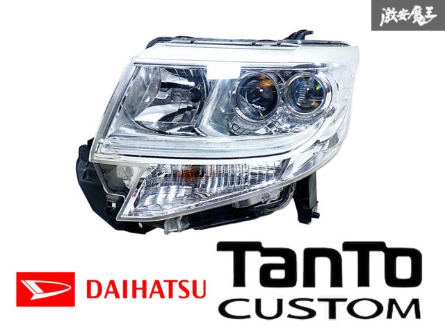 【点灯OK】ダイハツ 純正 LA600S LA610S タント カスタム LED ヘッドライト レンズ 左 左側 助手席側 KOITO 100-51392 即納