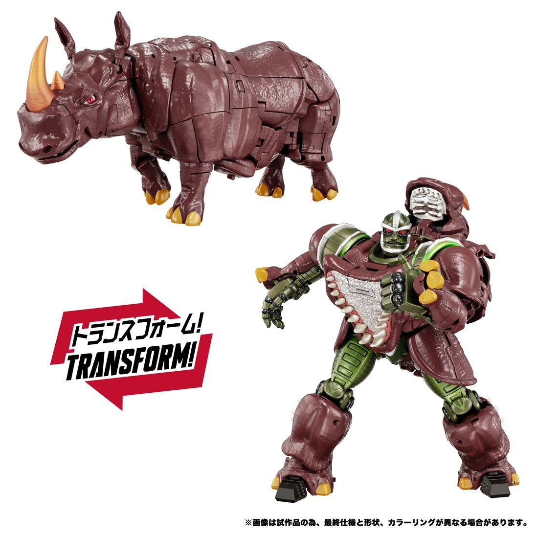 【予約】【新品】タカラトミー トランスフォーマー MPG-26 デストロン ライノックス【正規品】