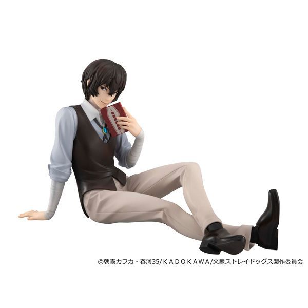 【予約】【新品】メガハウス G.E.M.シリーズ 文豪ストレイドッグス てのひら太宰さん【正規品】