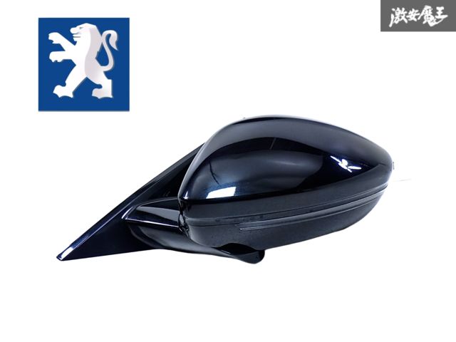 【動作OK】PEUGEOT プジョー 純正 R8 508 GT ドアミラーサイドミラー 電動格納 18ピン 左 左側 片側 9V ペルラネラブラック 即納 17,418円