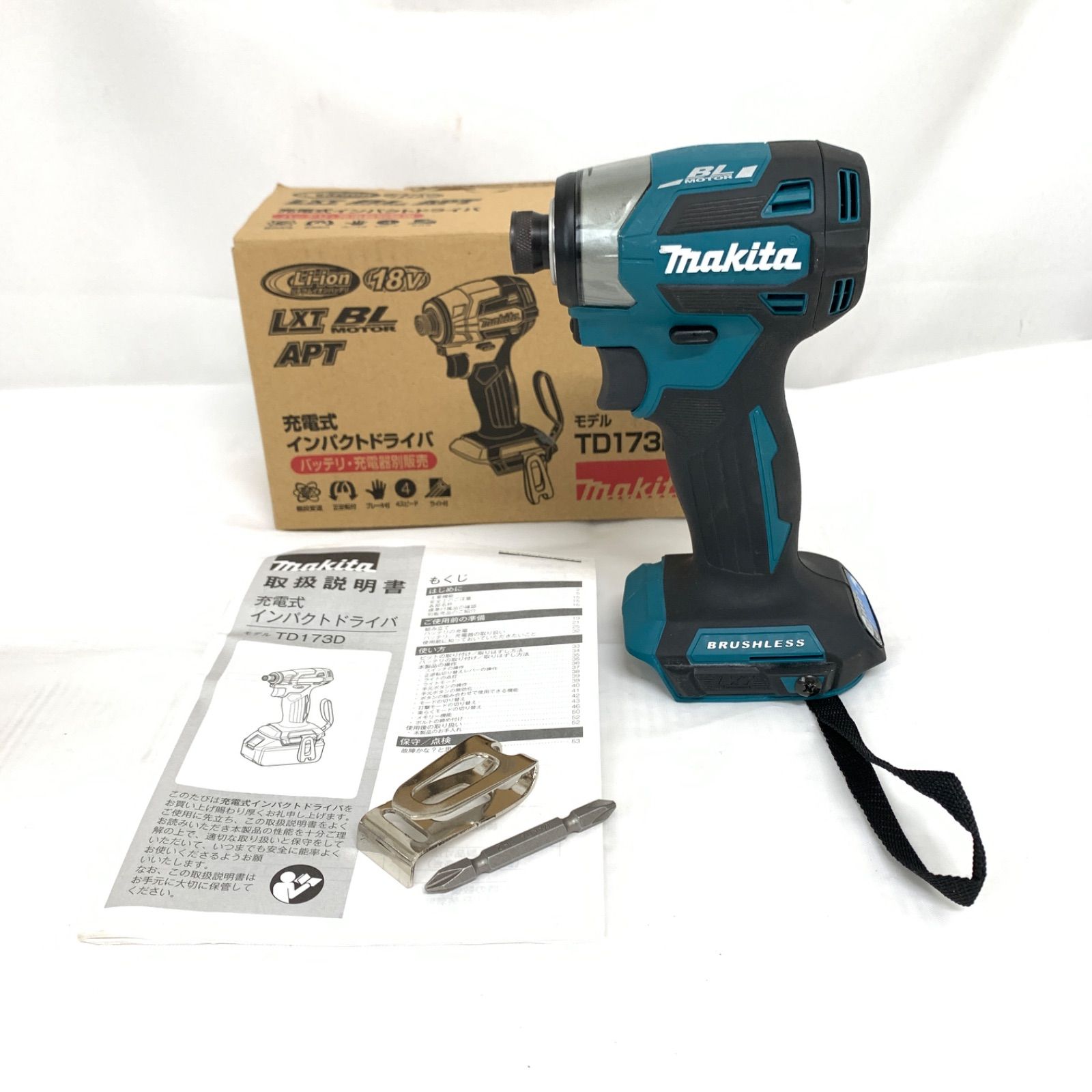 【中古美品/使用回数少ない】Makita マキタ 充電式インパクトドライバー TD173DZ　　M80807-1 13,860円
