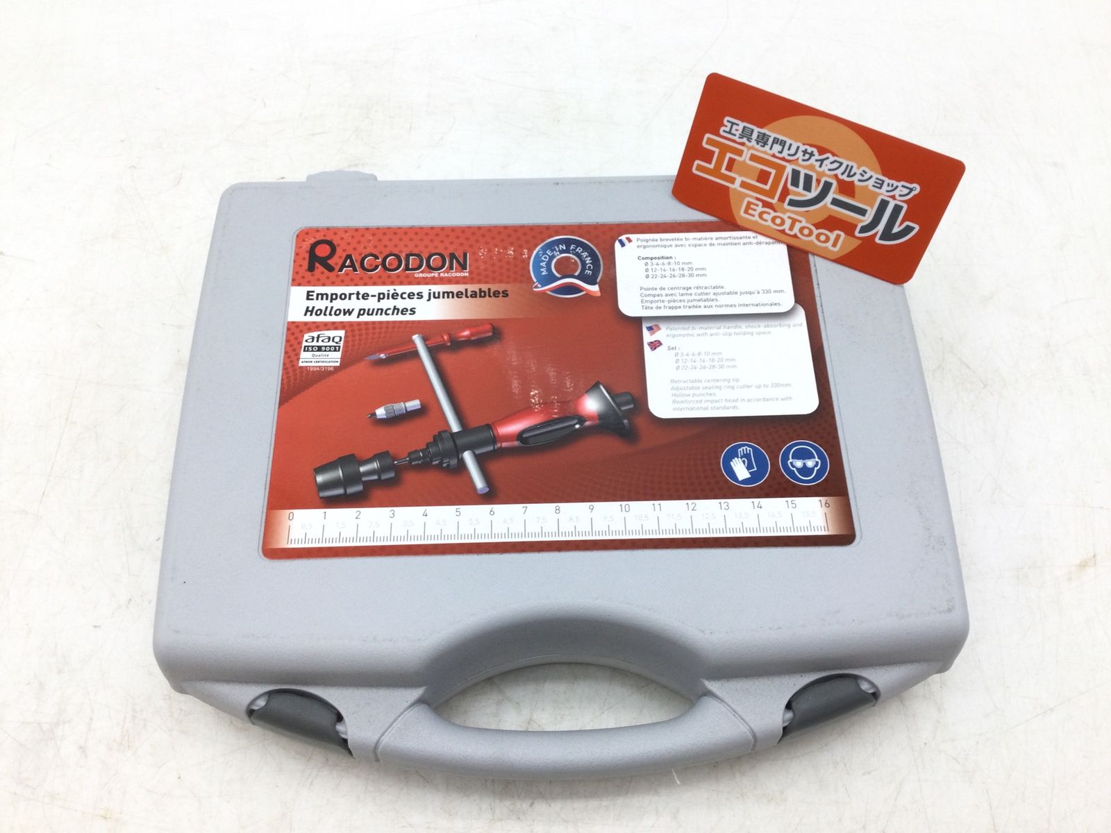 【未使用に近い】RACODON RJ330PC ☆ 穴あけポンチ 15個セット シールリングカッター付 [IT_IHYA0][小牧][M04]