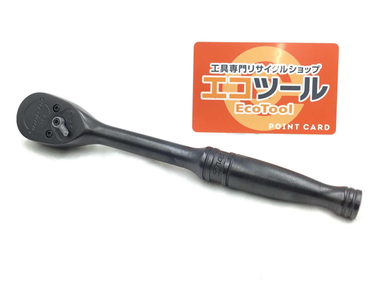 【中古品】Snap-on/スナップオン GF830 3/8インダストリアルフィニッシュラチェットハンドル [IT_US2UU][半田][M04]