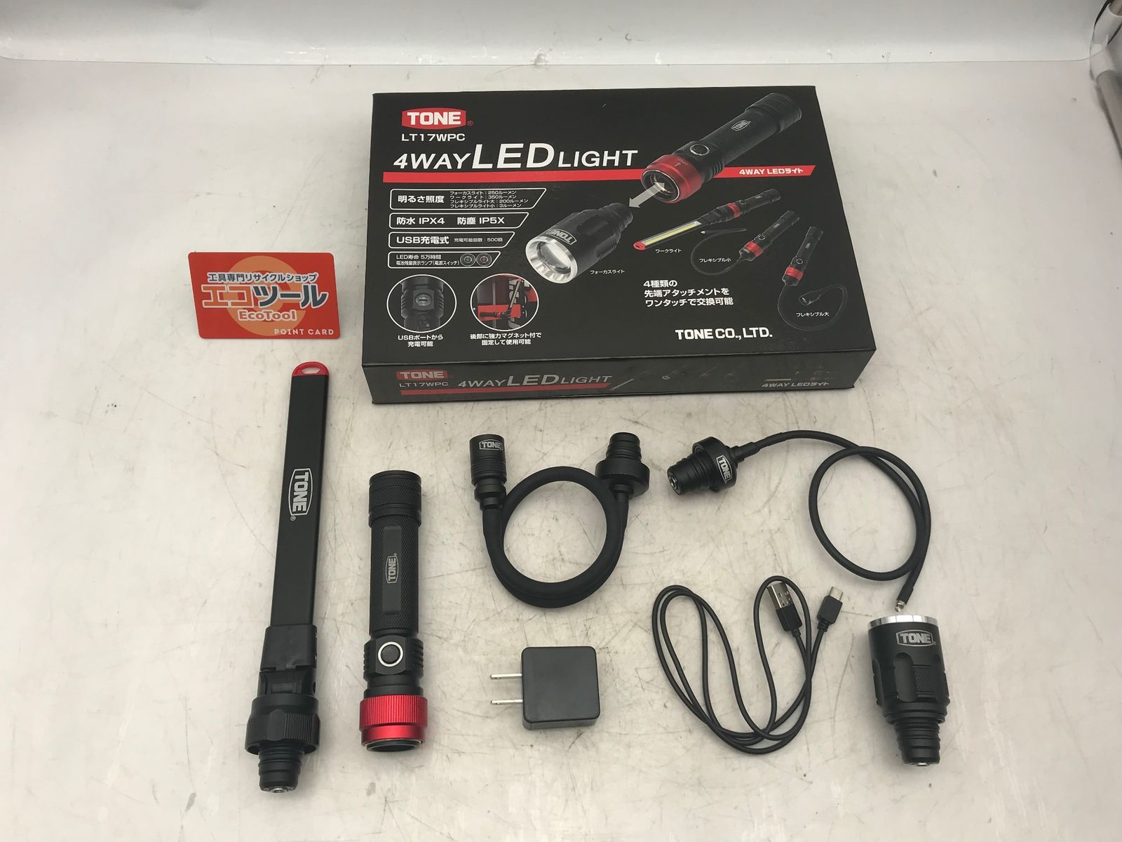 【中古品】TONE/トネ LT17WPC ☆ 　4WAY LEDライト　 [IT_0L9XO][小牧][M04]