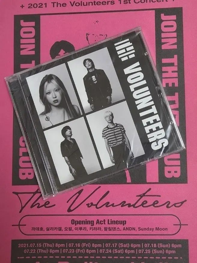 the volunteers 더발룬티어스 cd 出品 7,523円