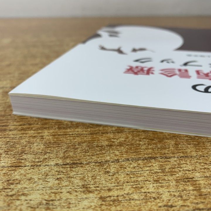 ○01)【1点限り!】犬と猫の腎臓病診療ハンドブック/原田佳代子/緑書房