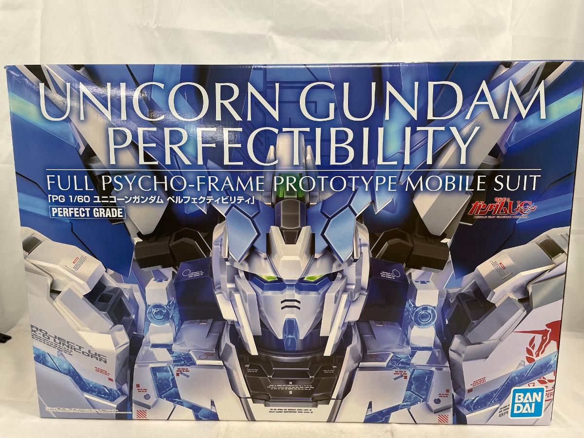 ♪【未開封】1/60 PG RX-0 ユニコーンガンダム ペルフェクティビリティ 「機動戦士ガンダムUC」 プレミアムバンダイ限定■＊同梱不可