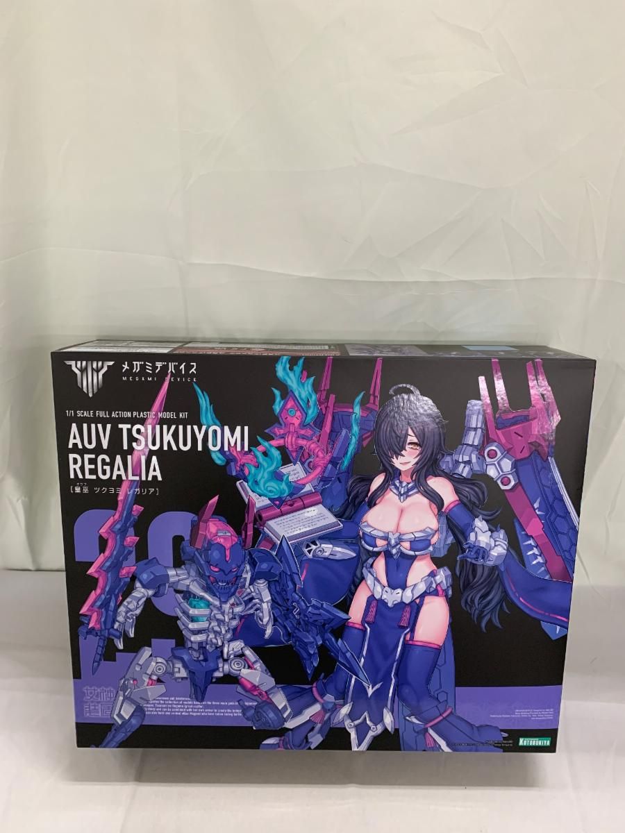 【未開封】皇巫 ツクヨミ レガリア メガミデバイス