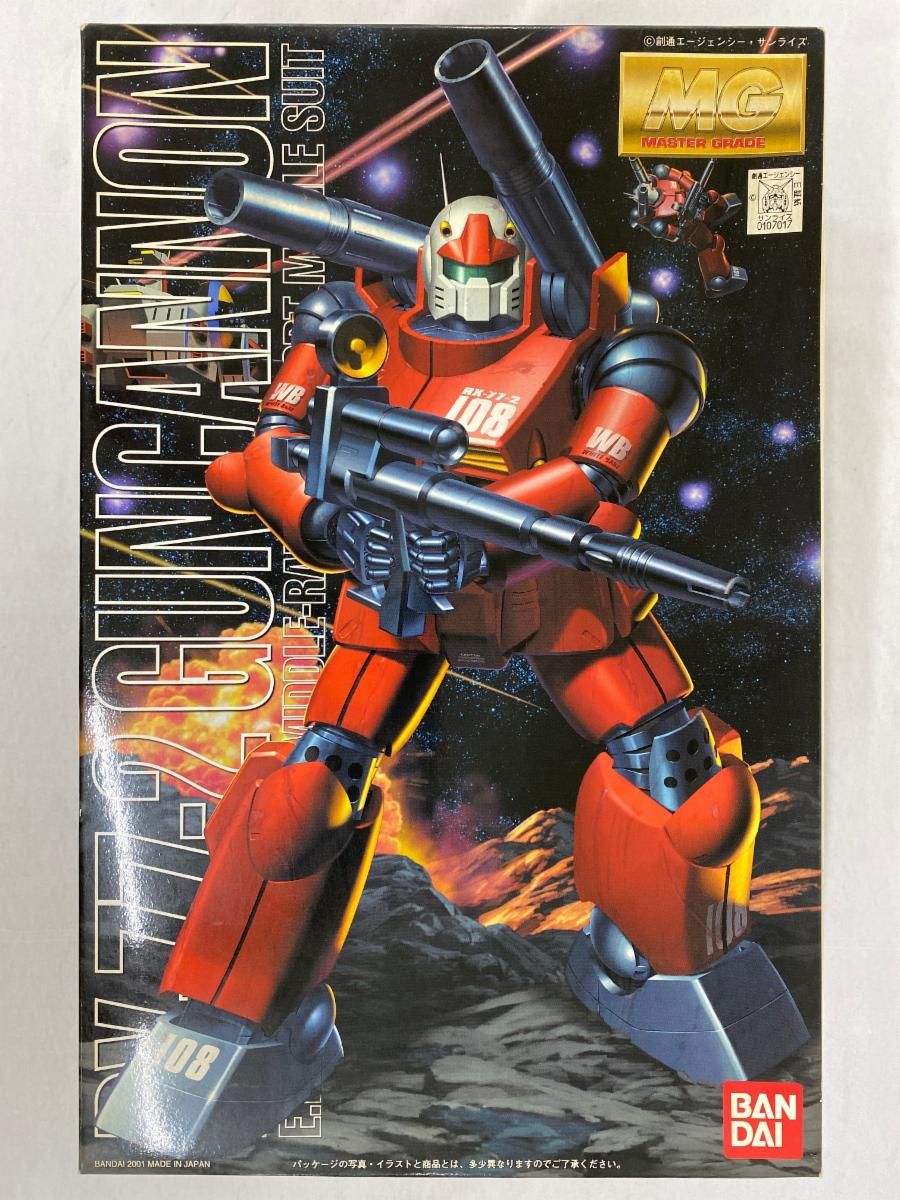【未開封】MG 1/100 RX-77-2 ガンキャノン (機動戦士ガンダム)
