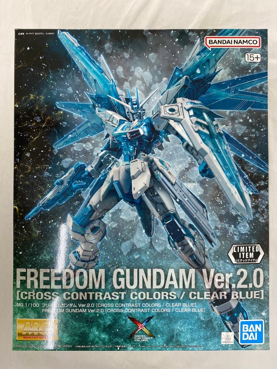 【未開封】1/100 MG ZGMF-X10A フリーダムガンダム Ver.2.0(CROSS CONTRAST COLORS/CLEAR BLUE) 「機動戦士ガンダムSEED」