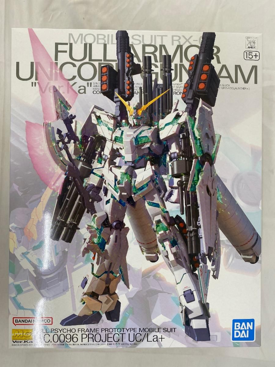 【未開封】MG 機動戦士ガンダムUC フルアーマーユニコーンガンダム Ver.Ka 1/100スケール 色分け済みプラモデル