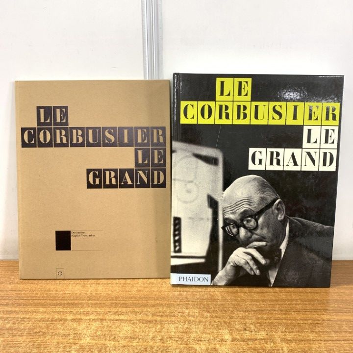 ■01)【1点限り!】LE CORBUSIER LE GRAND/2冊セット/Phaidon Press Inc/2008年/ル・コルビュジエ/建築工学/作品集/図録/洋書/B 9,352円