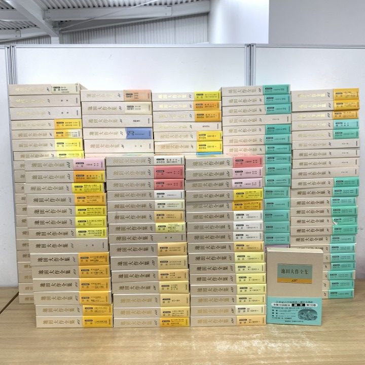 ■10)【1点限り!】池田大作全集 全150巻揃いセット/聖教新聞社/創価学会/宗教/信仰/思想/仏教/教育指針/随筆/講義/スピーチ/対話/小説/B