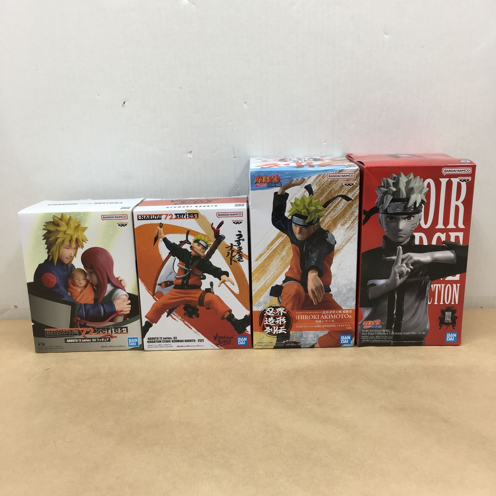 未開封 NARUTO シリーズ フィギュア 4種セット VIBRATION STARS 忍界