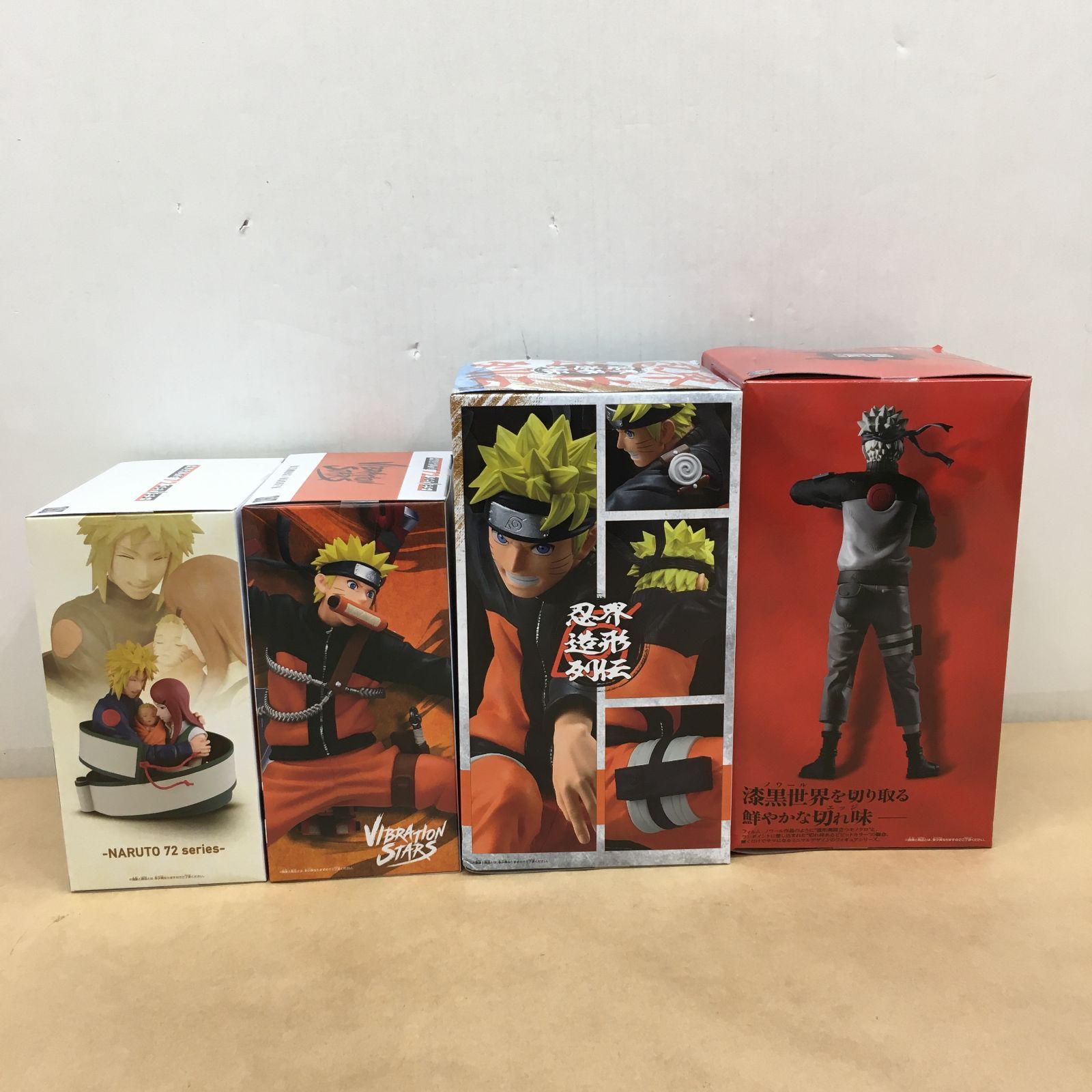未開封 NARUTO シリーズ フィギュア 4種セット VIBRATION STARS 忍界
