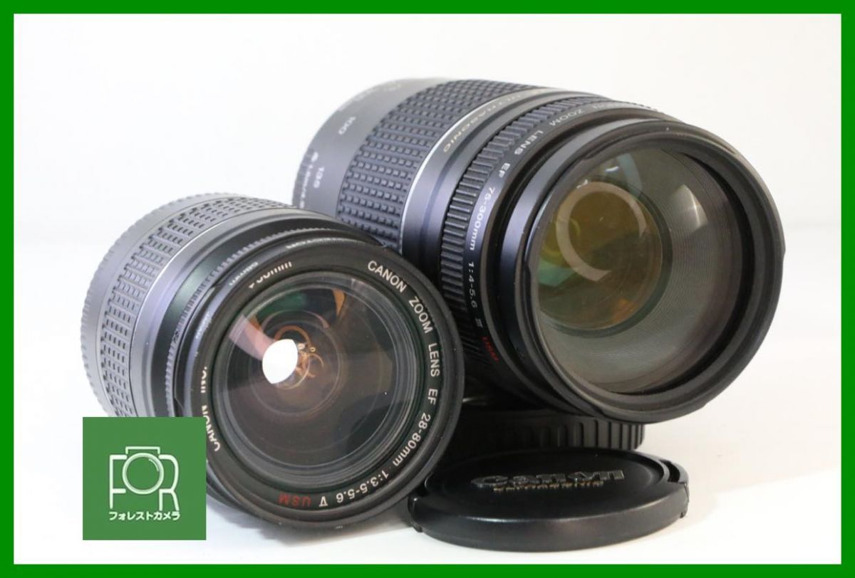 【動作保証・点検済】良品■EF 28-80mm F3.5-5.6 V USM / EF 75-300mm F4-5.6 III USM■AD257 14,001円