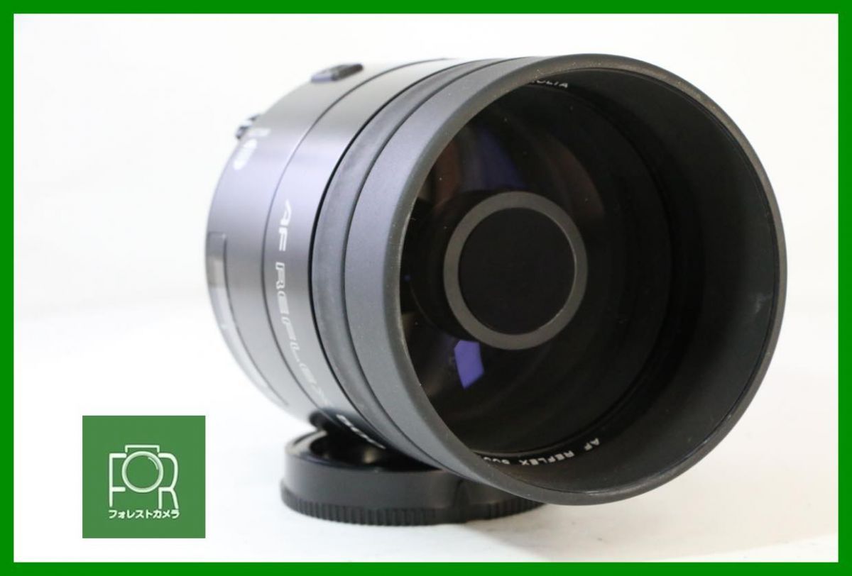 【動作保証・点検済】良品■MINOLTA AF REFLEX 500mm F8■AW214