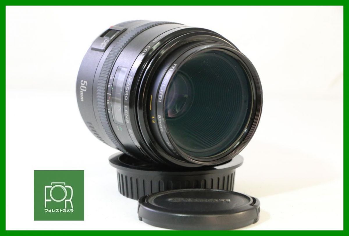 【動作保証・点検済】極上品■CANON COMPACT-MACRO EF 50mm F2.5 288490■前後キャップ付き■AD174