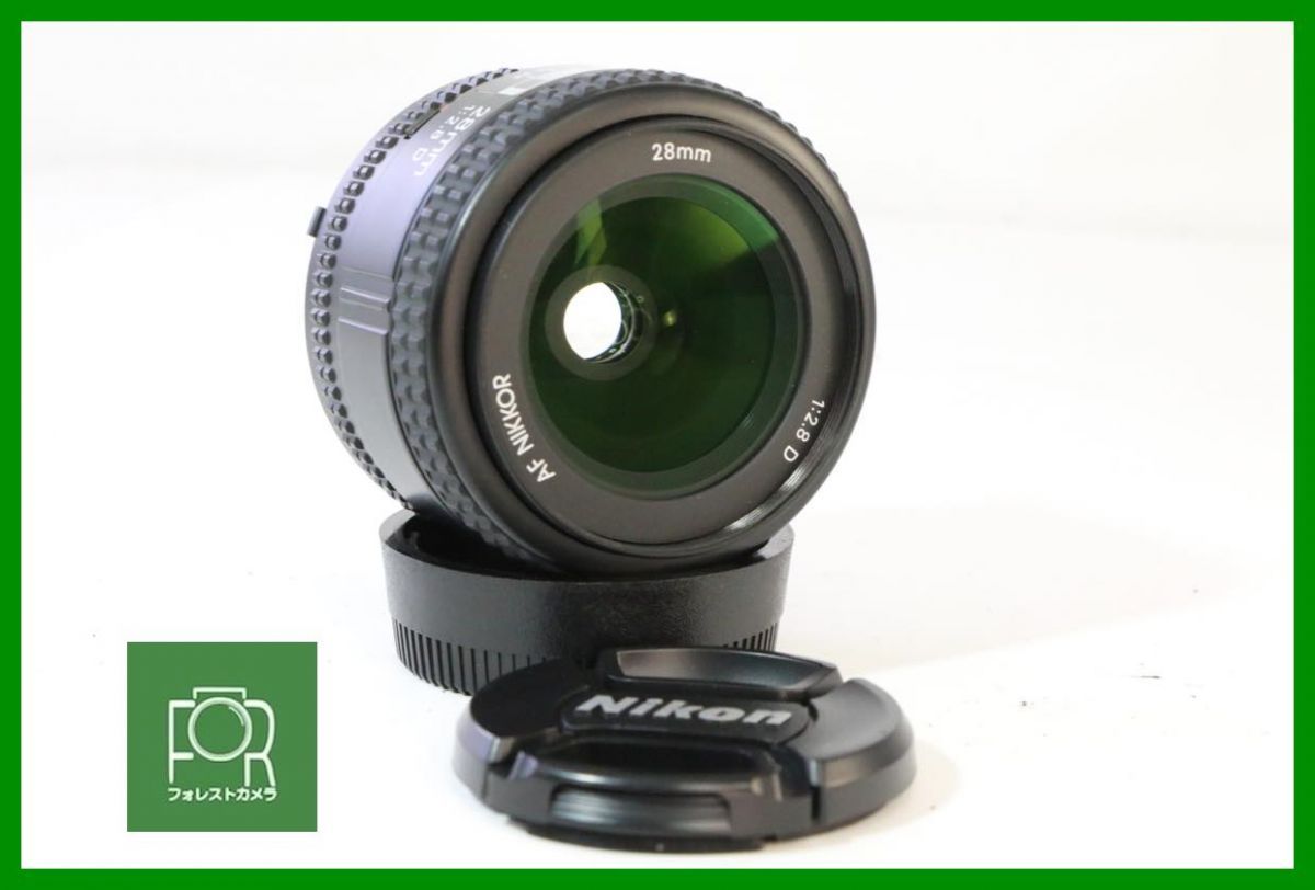 【動作保証・点検済】良品■ニコン Nikon AF NIKKOR 28mm F2.8D 603102■前後キャップ付き■AD791