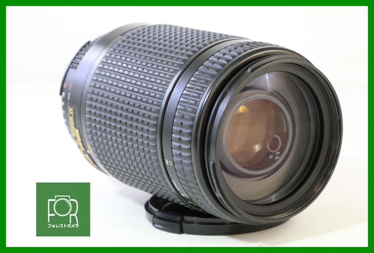 【動作保証・点検済】良品■NIKON AF NIKKOR 70-300mm f4-5.6 D ED 352109■AD781