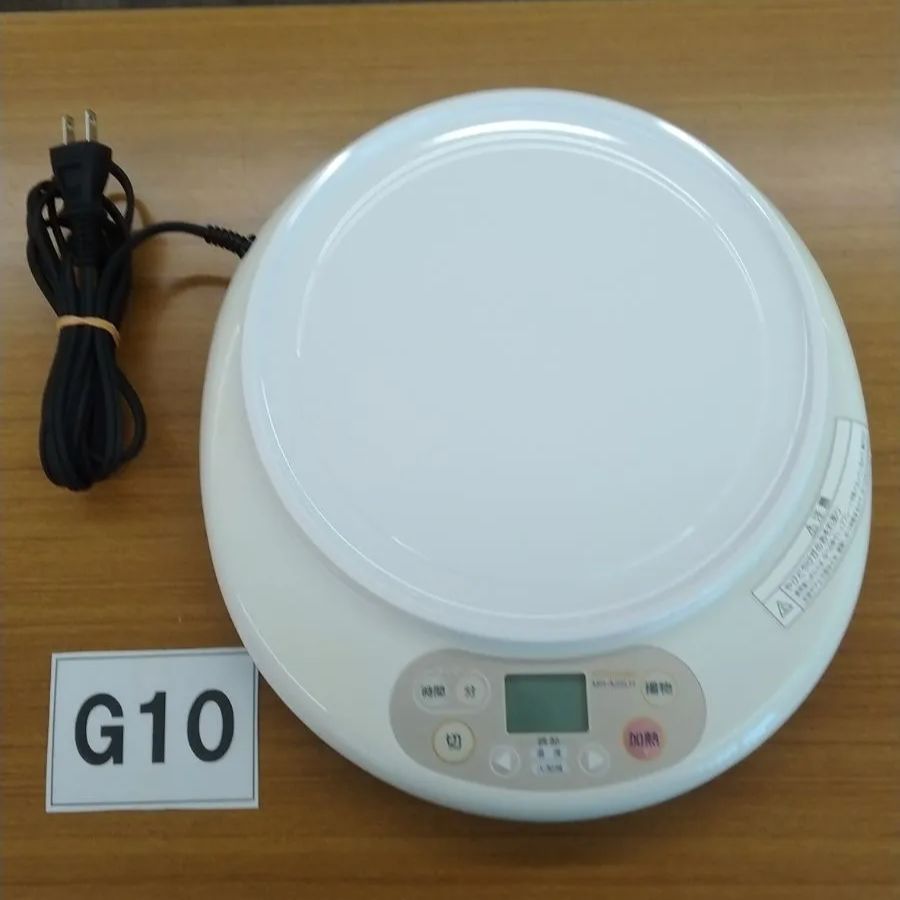 G10 TOSHIBA IH調理器 MR-A25LH