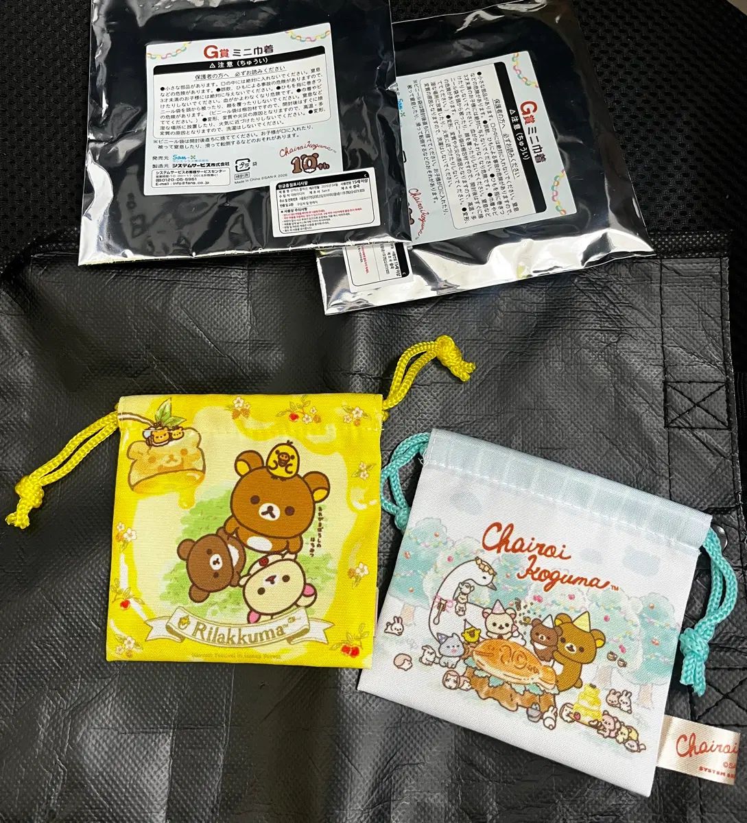 VAYONN ミニペンミ　サノク　トレカ　6枚　セット アイドル ウール モノ モノ ミンニ 音楽中心 音楽番組 公開番組 サノク