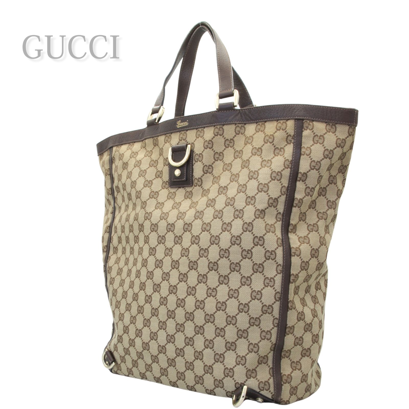 【中古】GUCCI グッチ GGキャンバス アビー ハンドバッグ レディース ベージュ ブラウン 茶 130733 212792 レザー 手提げ ミニボストン コンパクト 人気 上品 高級 デイリー お出かけ ヴィンテージ 旅行 通勤 普段使い 上質