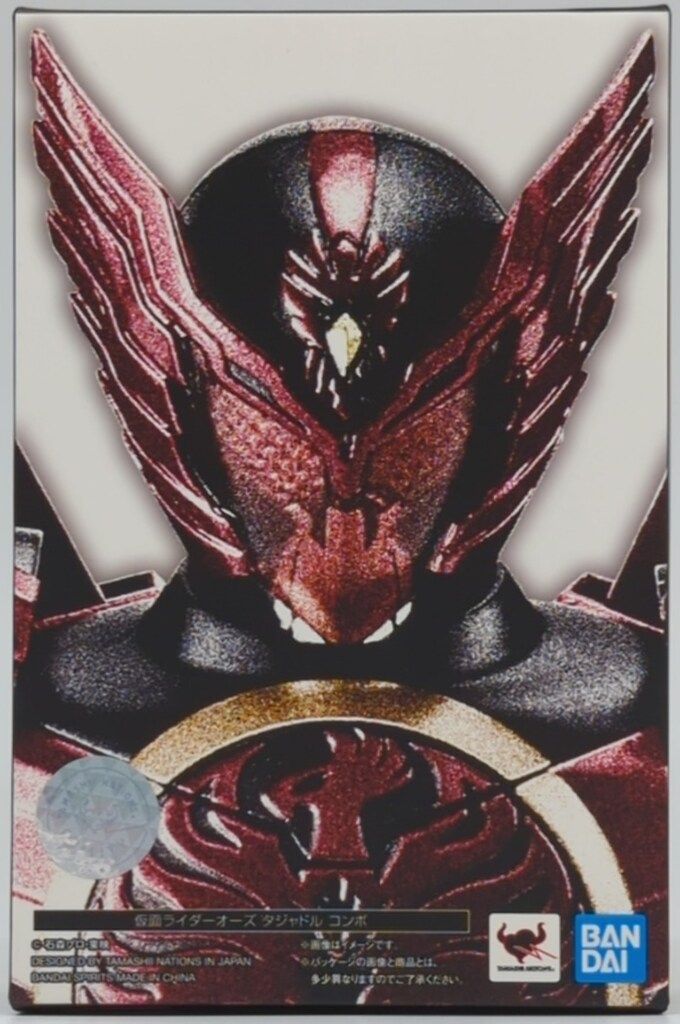 BANDAI SPIRITS S.H.Figuarts 真骨彫製法 仮面ライダーオーズ 仮面ライダーオーズ タジャドルコンボ