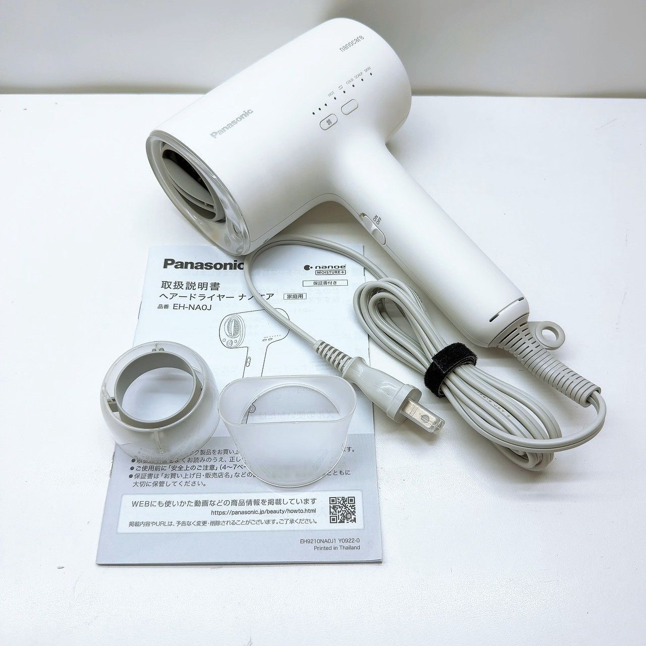 《ほぼ未使用＊付属品完備》 Panasonic ナノケア ドライヤー EH-NA0J eh-na0j nano care パナソニック ,2608N043