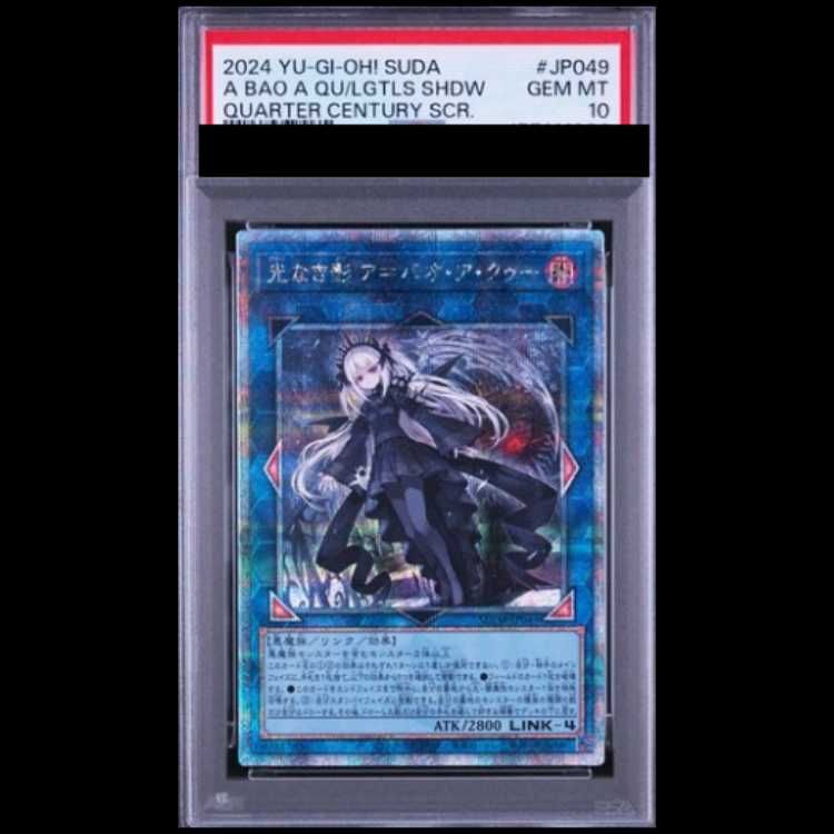 遊戯王 LIMITED PACK GX －ラーイエロー－ D-HERO ディアボリックガイ