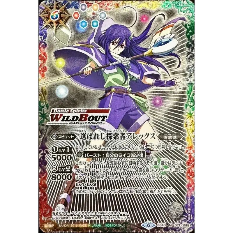 ガラルファイヤーV SR S5a 078/070 PSA10 ポケモンカード ポケカ