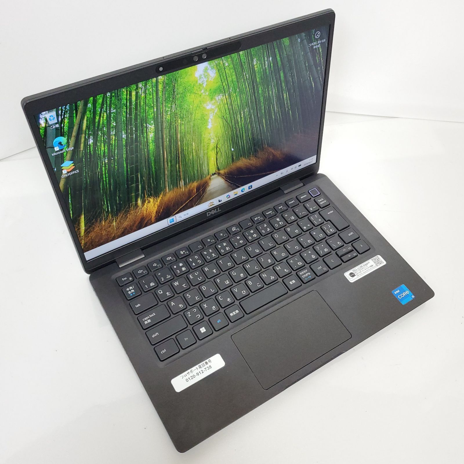 ノートPC・Dell Latitude 7330・Intel Core i5-1235U（4.40GHz）・メモリ8GB・NVMe(SSD)256GB ・Win11 Pro　#002541