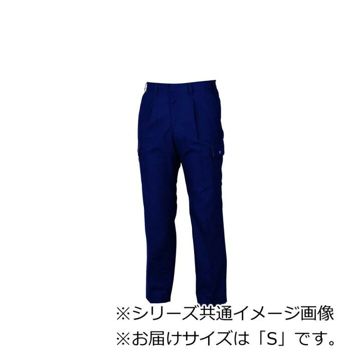 道具を入れられるカーゴポケット付き 現場作業から普段使いまで ジーベック(XEBEC) 1556 クレスタ21カーゴパンツ ディープネイビー S